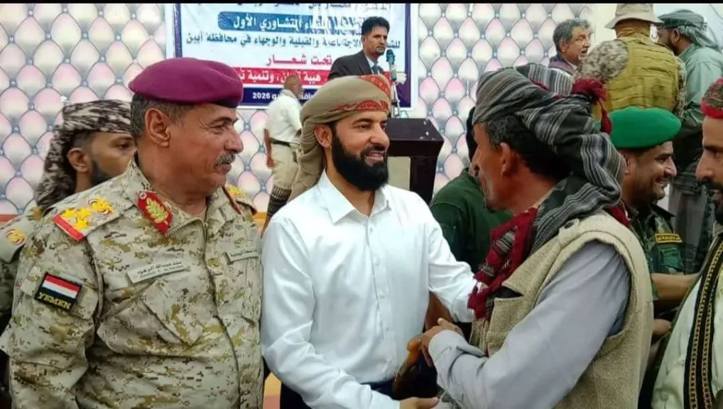 مشائخ وأعيان أبين يطلقون ”ميثاق الشرف القبلي” لترسيخ الأمن والاستقرار